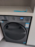 海尔（Haier）【价保618】滚筒洗衣机全自动家用带烘干 洗烘一体 12公斤大容量超薄 自营XQG120-HL52D1 以旧换新 实拍图