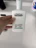 欧莱雅男士(618现货)洗面奶洁面乳温和控油去角质专用护肤品 男生礼物 实拍图