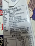 KARA牌经典椰浆200ml 佳乐奶茶店专用西米露生椰拿铁甜品椰浆饭 实拍图