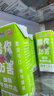 风行酸味酸奶饮料 高温灭菌乳 200ml*12盒整箱 礼盒装 送礼佳品 实拍图