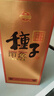 金种子 种子印象 柔和种子酒 浓香型白酒 50度 460ml*4瓶 整箱装 实拍图