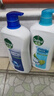 滴露（Dettol）Dettol健康沐浴露950g*2套装（薄荷冰爽+海洋酷爽）男女士 实拍图