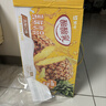 蒙牛酸酸乳凤梨味乳味饮料250ml*24盒  解腻佐餐 送礼盒装 乳味饮品 实拍图