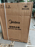 美的（Midea）【超导热水器DW9】4300W速热澎湃热水家用小尺寸无胆鲜活水电热水器扁桶国家补贴15% CD80-DW9 实拍图