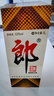 郎酒郎牌郎酒 酱香型白酒 53度 1000mL*1瓶 单瓶装 618囤货 实拍图