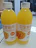 芒果汁 果味果汁饮料【包装随机发货】 360mL*2瓶【品尝】 实拍图