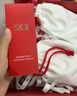 SK-II神仙水精华液230ml礼盒sk2补水保湿护肤品套装化妆全套生日礼物女 实拍图