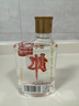 郎酒小郎酒经典款 兼香型白酒 45度 100mL*6瓶 整箱装【小酒】 实拍图