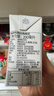 KARA牌经典椰浆200ml*4 奶茶店专用西米露生椰拿铁甜品椰浆饭 实拍图