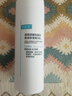 可复美吨吨乳80ml/瓶补水保湿提亮舒缓精华乳化妆品护肤品礼物男女 实拍图