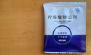 碧云泉官方N3净水器滤芯 JST-R306净饮机滤芯MC121/R107/QC111弱碱厂家官方直发 R306【2号滤芯】 实拍图