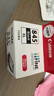 佳能（Canon）PG-845XL 大容量黑色墨盒(适用MG3080/MG2580S/MG2400/TS3480/TS3380/TR4580) 实拍图