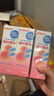 贝亲（Pigeon）桃子水 桃叶精华 婴儿爽身露 四季通用 200ml *3支装 实拍图