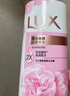 力士（LUX）(LUX)沐浴露 莹润桃花香 淡雅香氛 娇肤香氛沐浴乳1000g留香 实拍图