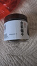 方家铺子中华老字号古法老红糖200g 13-15块云南甘蔗黑糖生理期产妇红糖水 实拍图