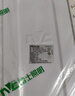 雷士（NVC）次日达吸顶灯客厅大灯简约奶油风LED照明灯饰卧室灯餐厅白雪1 实拍图