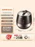 苏泊尔（SUPOR）【价保618】0涂层有钛球釜电压力锅6L双胆全自动智能预约 家用 SY-60YC6322Q电饭煲高压锅6-8人 实拍图