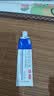 快比宁 阿昔洛韦乳膏16g*2盒 阿西治疱疹水泡生殖器嘴唇角带状疱疹水痘湿疹药膏抗病毒非啊昔希诺韦软膏 实拍图
