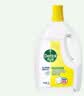 滴露（Dettol）衣物消毒液除菌柠檬3L 99.9%杀菌除螨内衣儿童衣服消毒水配洗衣液 实拍图