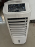 海尔（Haier） 空调扇冷风扇加湿制冷机单冷风机无叶风扇制冷气扇家用客厅卧室节能制冷器冷气机小空调 【强效制冷+定时净化】遥控款HFL-LG1822R 实拍图