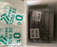 诺梵高纯黑巧克力100% 550g 0添加蔗糖生日礼物女健身零食囤货装烘焙 实拍图