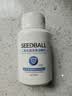 SEEDBALL二氧化氯消毒片泡腾片 净水片 公共洗衣机花瓶鱼缸游泳池消毒液 实拍图