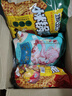 琥珀小米锅巴1.3kg(牛肉+麻辣+花椒)怀旧膨化食品休闲零食小包装礼包 实拍图