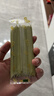 爷爷的农场有机婴幼儿五谷蔬菜210g婴儿面条宝宝辅食6-12个月钙铁锌碎碎面 实拍图
