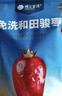 楼兰蜜语国标特级免洗灰枣2000g/箱高品质红枣滋补新疆特产零食端午送礼 实拍图