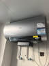 海尔（Haier）麦浪套系DR7系列 净肤洗电热水器 小蓝瓶富锶养肤热水器60升一级能效变频速热全瓷内胆免清洗 60L 3300W DR7PLUS无镁棒圆桶顶配 实拍图