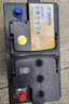 瓦尔塔（VARTA）汽车电瓶蓄电池AGM H6启停电瓶70AH 奥迪 标致308 别克英朗 奔驰 沃尔沃XC60 V40 V60 S80LS60L 实拍图