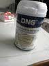 DNG进口免疫球乳清蛋白粉牛初乳乳铁增强免疫力补充蛋白质送礼盒430g 实拍图