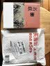 名联鉴赏辞典（新一版） 实拍图