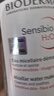 贝德玛（BIODERMA）【618】粉水敏感肌洗卸温和不伤肤卸妆水水润清爽500ml 实拍图