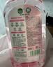 滴露（Dettol）香氛自然衣物消毒液1L*4  留香48H洗衣除汗臭 儿童玩具杀菌消毒水 实拍图