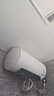 美的（Midea）保价618 阻垢免清洗电热水器60升3300W家用变频速热镁棒免更换国家补贴15%热水器F6033-JE7Pro(HE) 实拍图