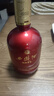 西凤酒 52度醇香藏品 500mL*1瓶 凤香型白酒 婚宴喜酒 自饮送礼 实拍图
