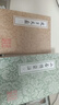 山谷诗集注(全二册)/中国古典文学丛书 实拍图