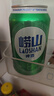 崂山啤酒（laoshan beer）8° 330ml*24听 青岛崂山啤酒 精选制麦 口感爽透 原麦汁浓度8°P 330mL 24罐 整箱装 实拍图