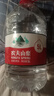 农夫山泉 饮用水 饮用天然水5L*4桶 整箱装 桶装水随机包装 实拍图