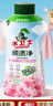 水卫士顽渍净900g活氧泡泡粉校服净泡洗粉去污校服衬衫衣领净爆炸盐 实拍图