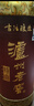 泸州老窖 古法特曲 2022年 浓香型白酒 52度 500ml*6瓶 整箱装 陈年老酒 【名酒鉴真】618 端午送礼 实拍图