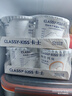 卡士（CLASSY.KISS）【全程冷链】100g*18杯乳酸菌原味酸奶 低温酸奶 风味发酵乳 实拍图