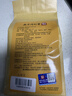 南京同仁堂菊花枸杞决明子茶養盰護肝茶桑叶甘草牛蒡根熬夜上火养生茶150g 实拍图