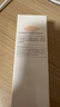 薇诺娜【邓为专属】清透防晒乳50g高倍防晒防晒霜隔离霜护肤品 实拍图