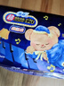 苏菲【黄油小熊】超熟睡柔棉感夜用卫生巾42cm15片超长扇尾姨妈巾自营 实拍图