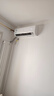 海尔出品【价保618】统帅空调超省电Se 小超人同款 大1.5匹一级能效变频挂机 国家补贴KFR-35GW/LJD1-1 实拍图