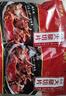 腿中王金华火腿切片100g精肉片 浙江特产腊肉熟食腊味无骨煲汤火腿片 实拍图