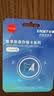 忆捷（EAGET）128GB TF（MicroSD）存储卡 A1 U3 V30 C10行车记录仪&安防监控专用内存卡 高速耐用 实拍图