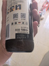保拉纳（Paulaner） 保拉纳柏龙德国产原装进口Paulaner啤酒德国传统经典德啤 小麦 500mL 3瓶 27年3月到期 实拍图